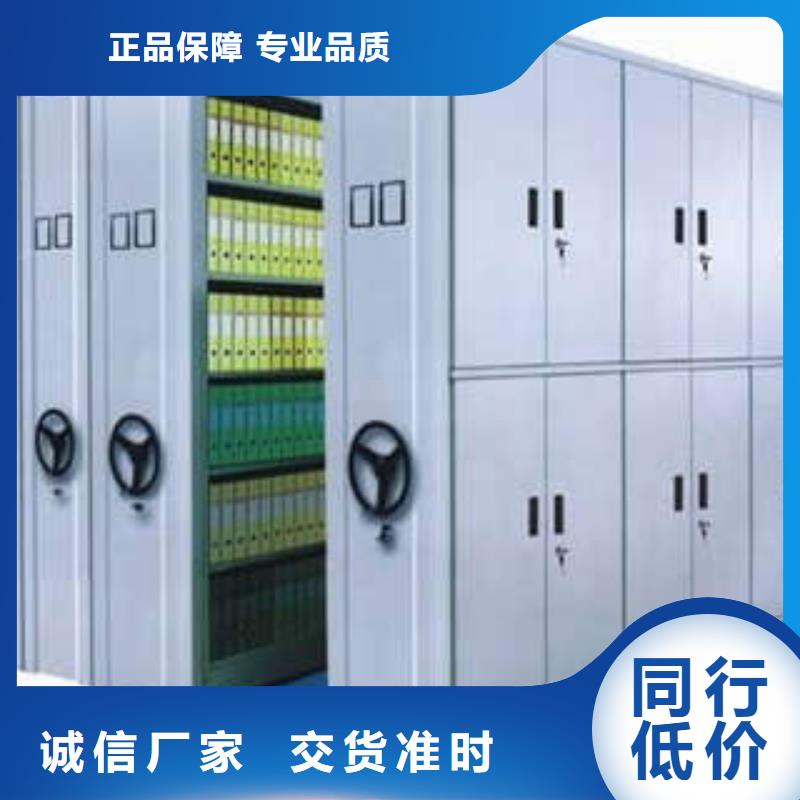 2025质量可靠##油画密集架##厂家批发