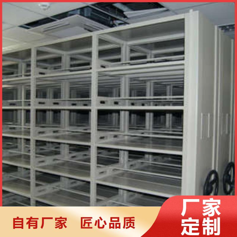 定制三柱式密集架的当地厂家