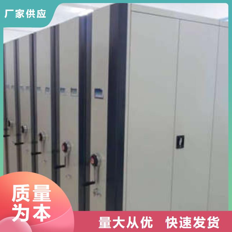 手摇密集架为您服务优选