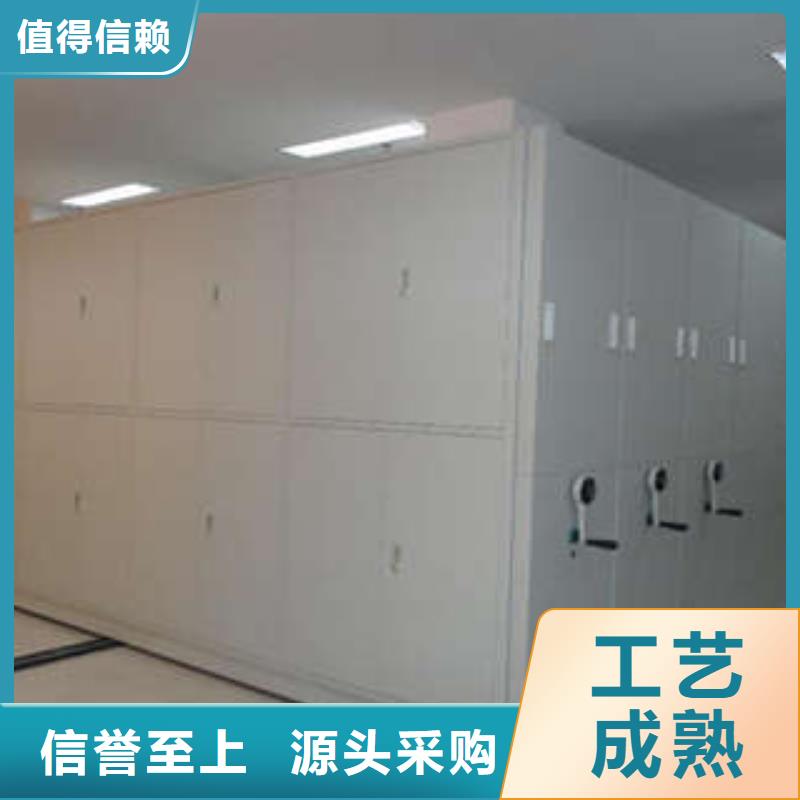 密集档案存放柜【半封闭】
