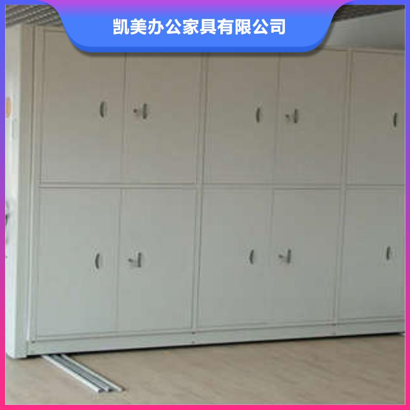 ：方向盘型密集柜低价