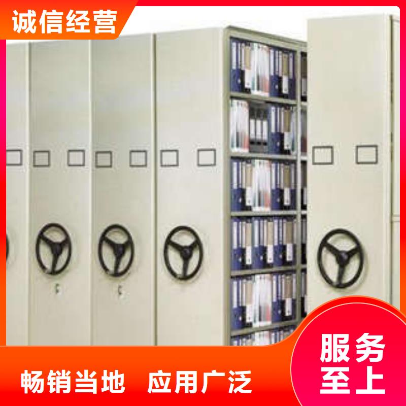 生产手动密集架的批发商
