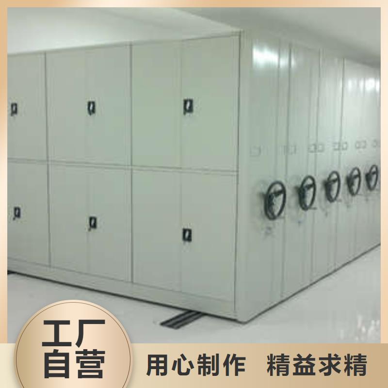 恭请咨询【凯美】密集手摇移动书柜