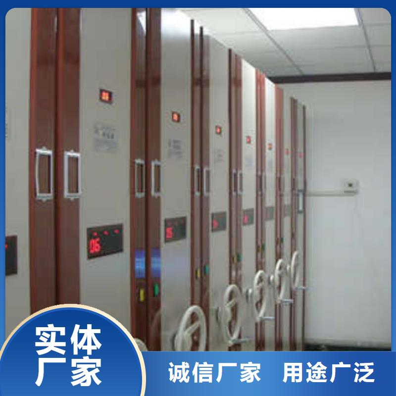 金属密集柜加工销售