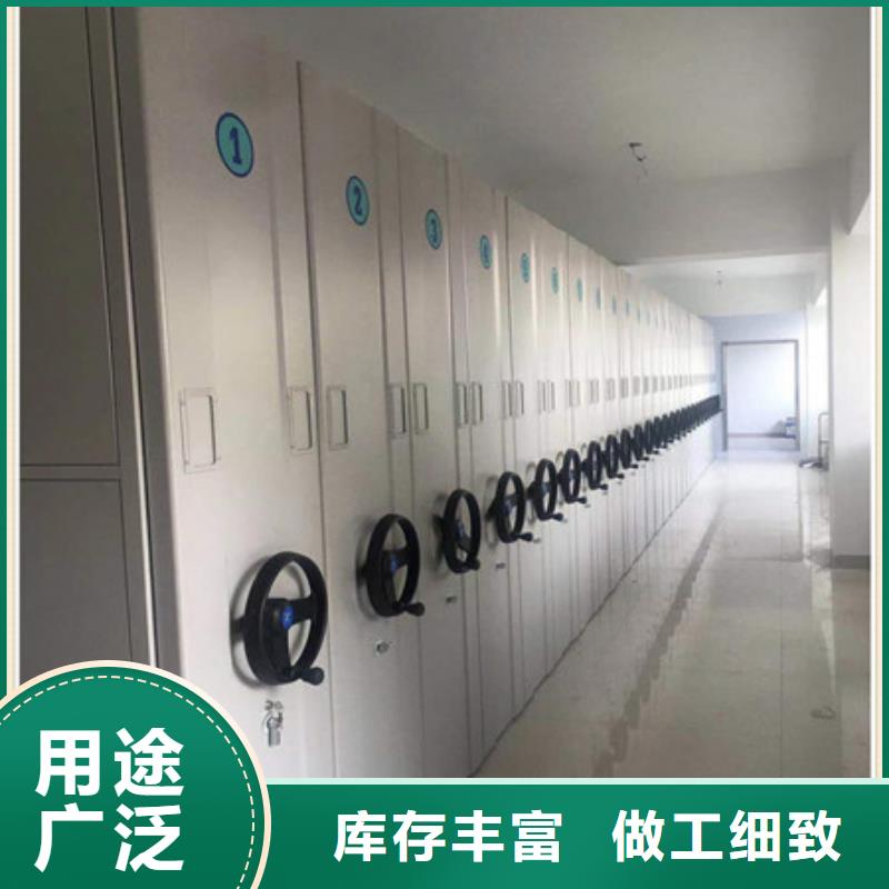 常德澧县全封闭式密集架客服