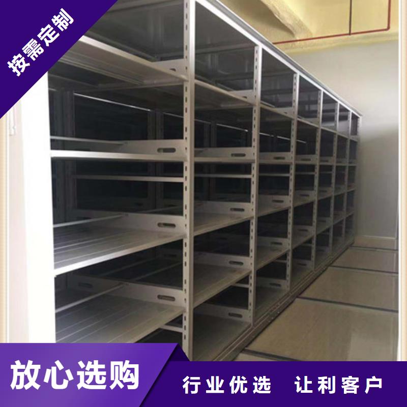 供应手动凭证密集架认准凯美办公家具有限公司