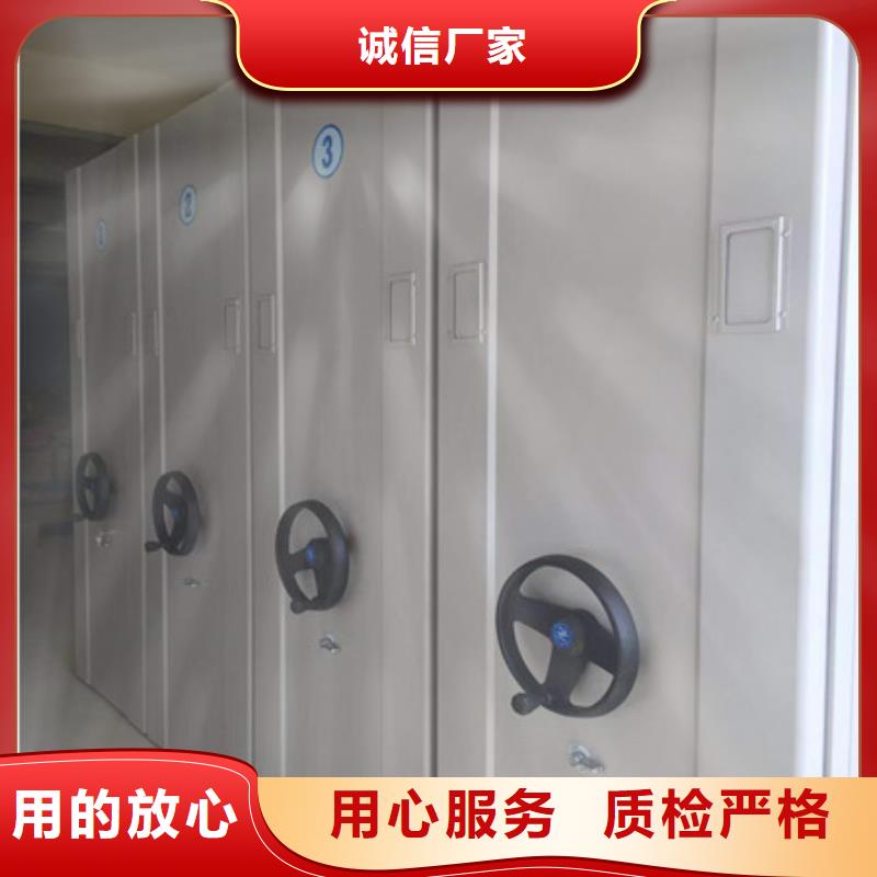 油画密集架保密柜2025【促销】