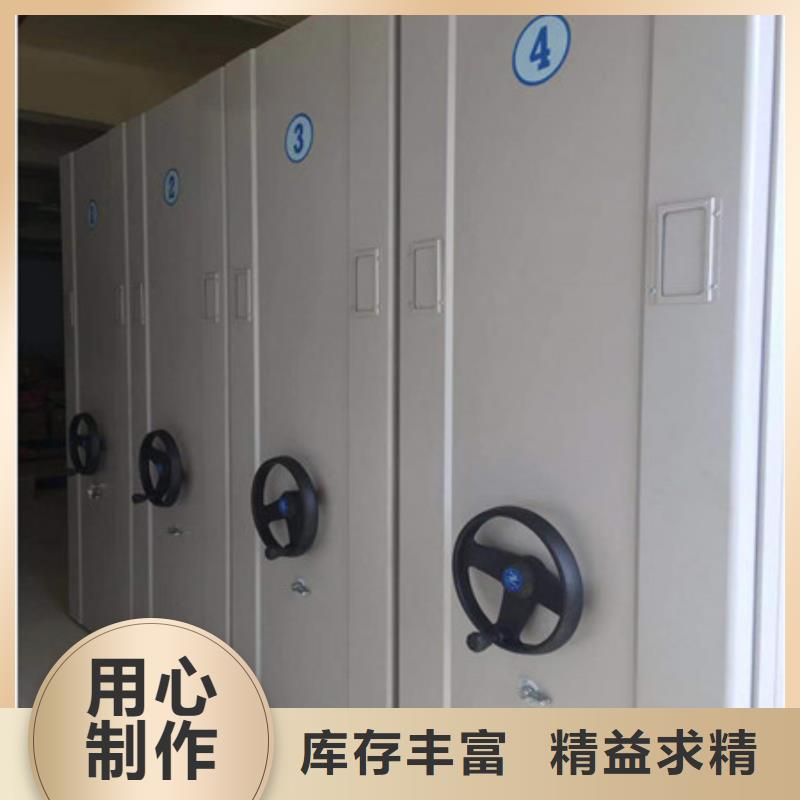 卖货物密集柜的基地