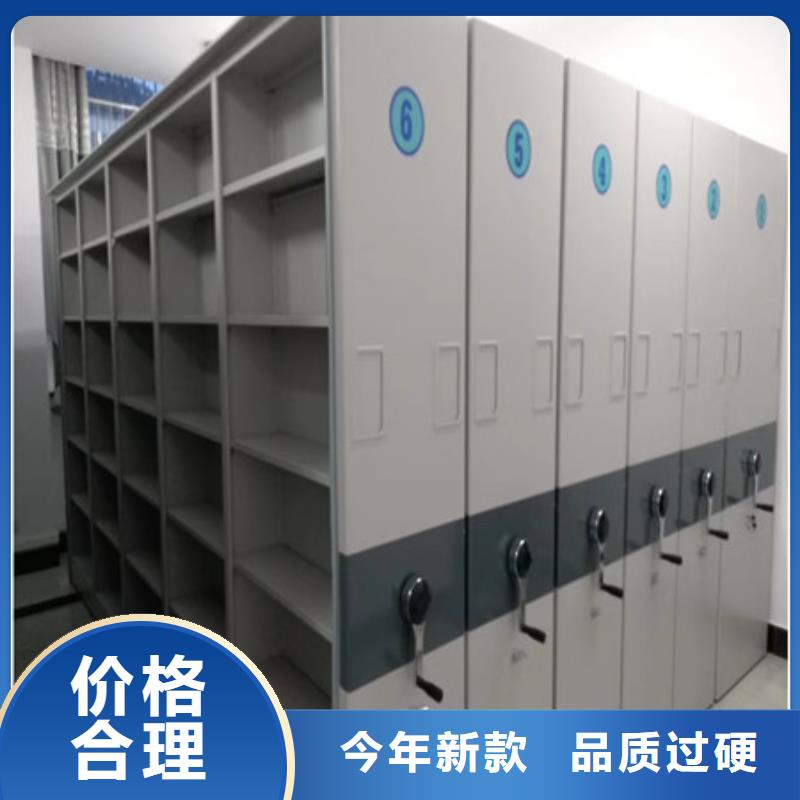 电表密集架表库哪里便宜