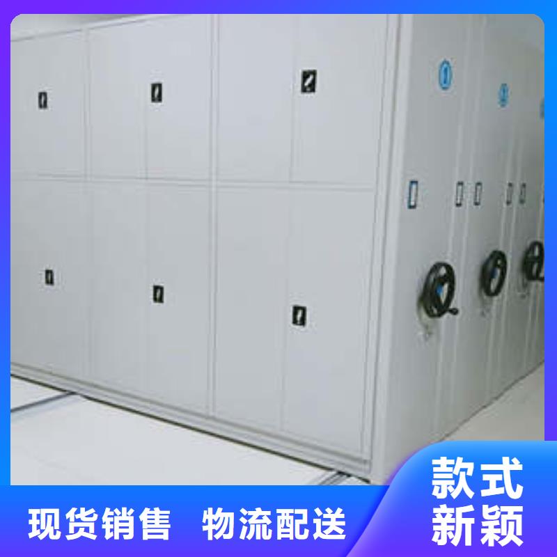 档案存放柜厂家价格优惠