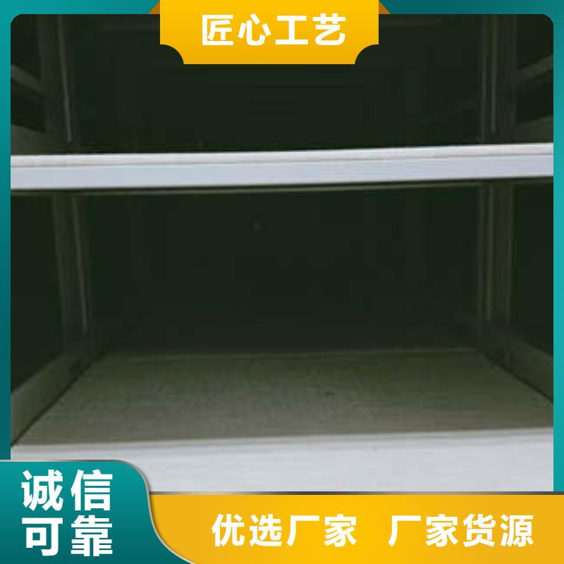恭请咨询【凯美】密集手摇移动书柜