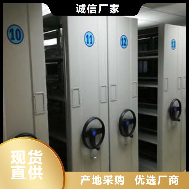 经验丰富的柱式手动密集架基地