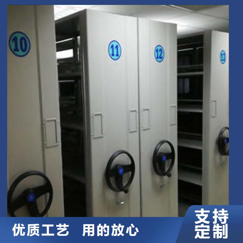 恭请咨询【凯美】密集手摇移动书柜