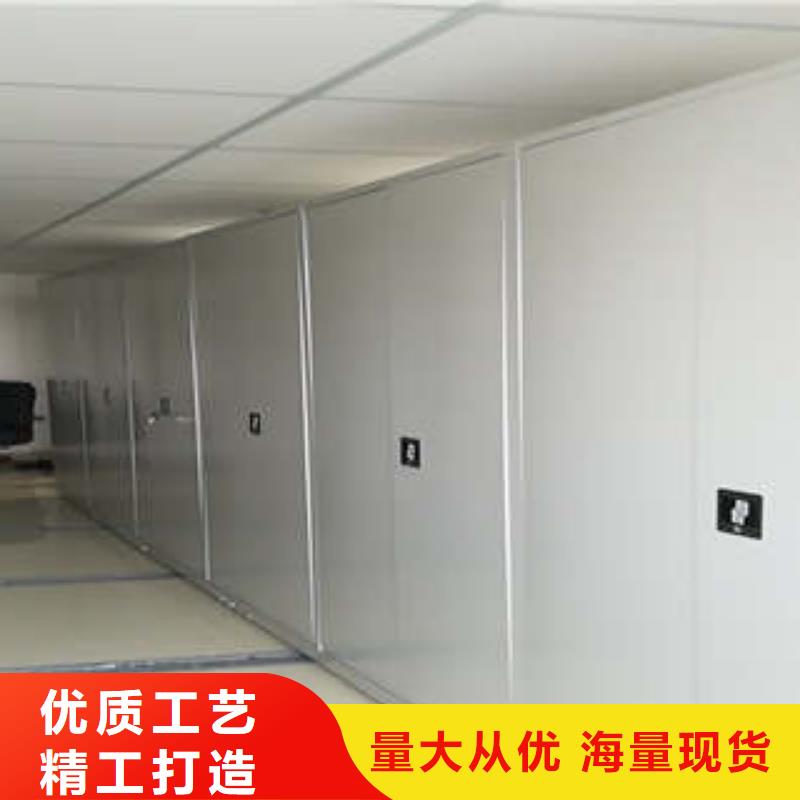 图纸密集架厂家价格透明