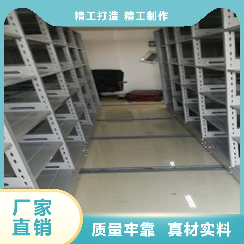 密集架学生柜-优选