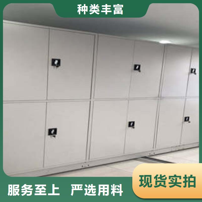 常德澧县全封闭式密集架客服
