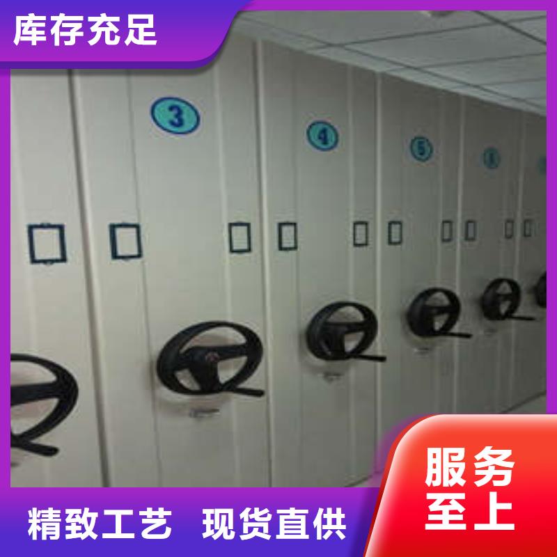 ：图书资料室书架这里买更优惠