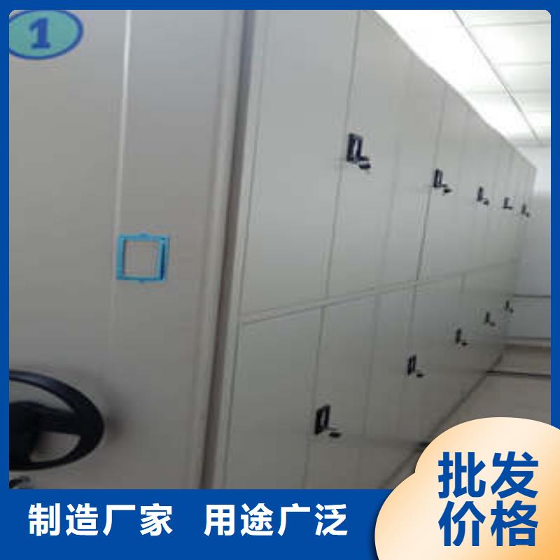 书画密集柜-书画密集柜基地