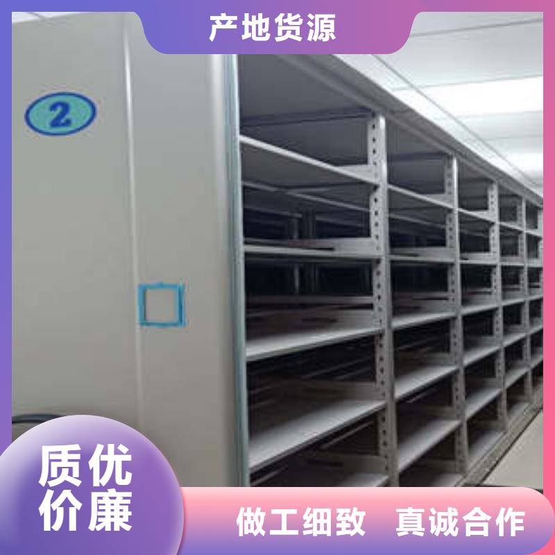 电表密集架表库哪里便宜