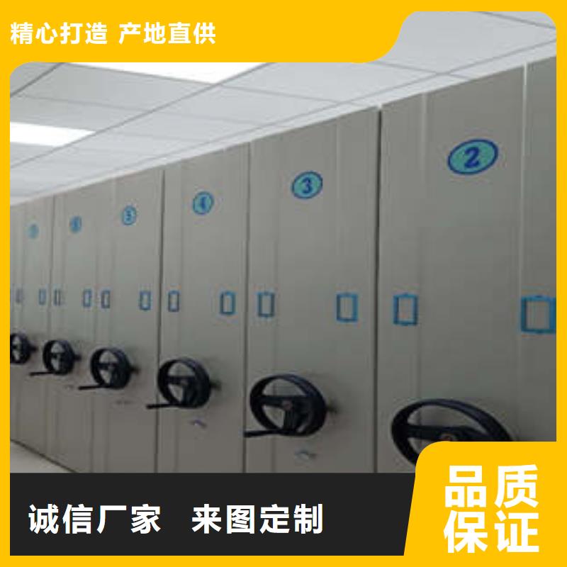 密集手动柜现货销售