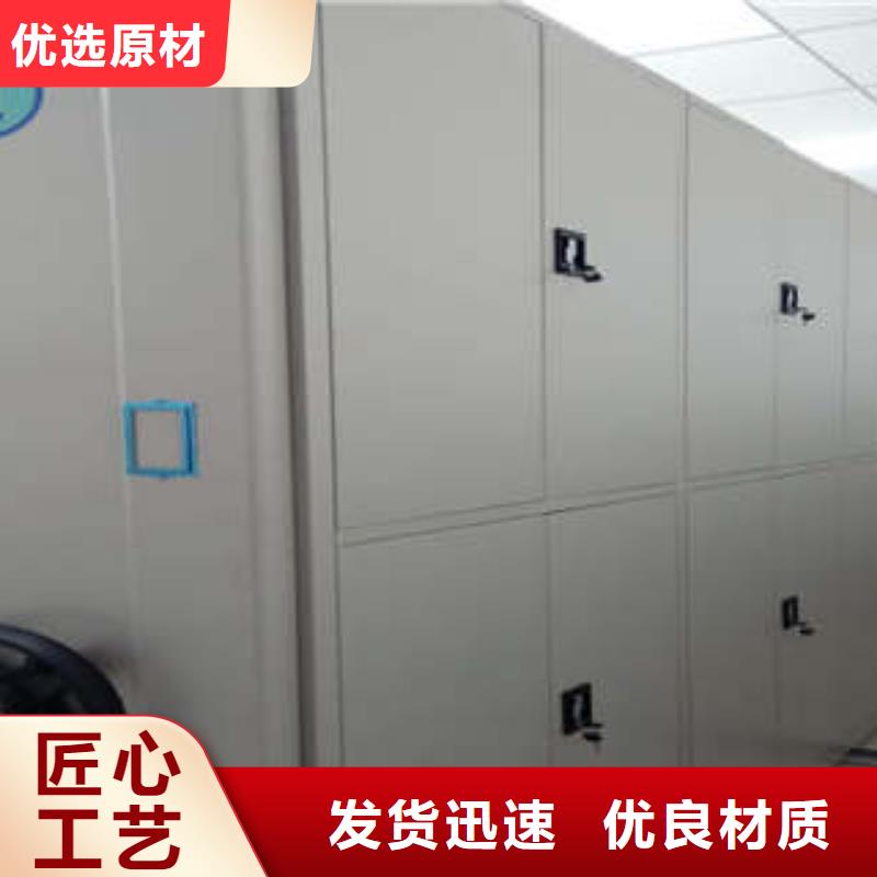 挂画密集柜-挂画密集柜价格实惠