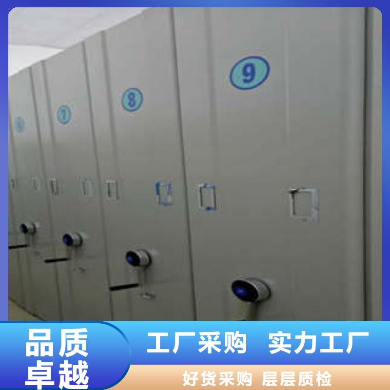 密集手动柜品牌-厂家