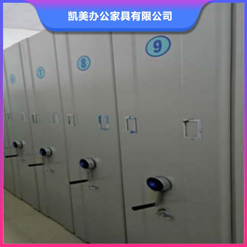 档案室用柜-我们是厂家！