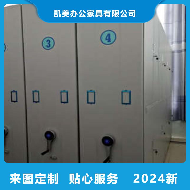 光盘密集柜升降机