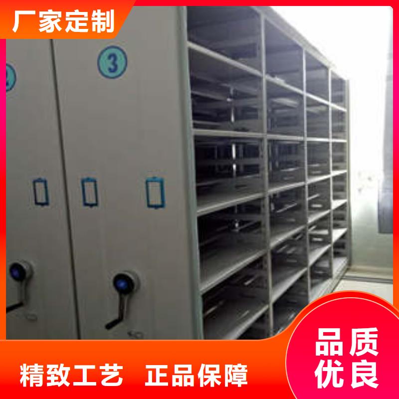 手摇密集档案架多年经验