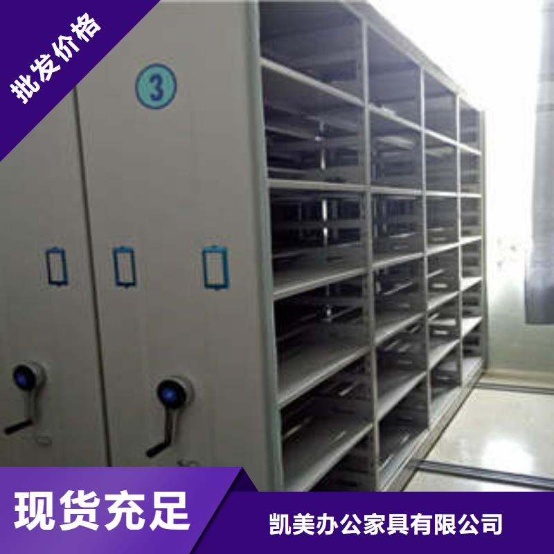 挂画密集柜-挂画密集柜价格实惠