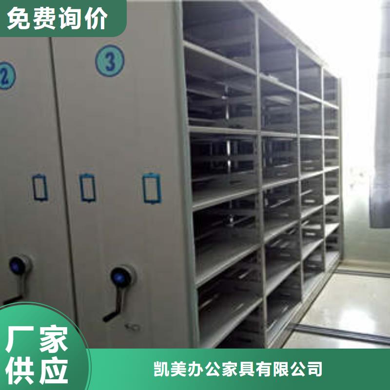 档案存放柜厂家价格优惠