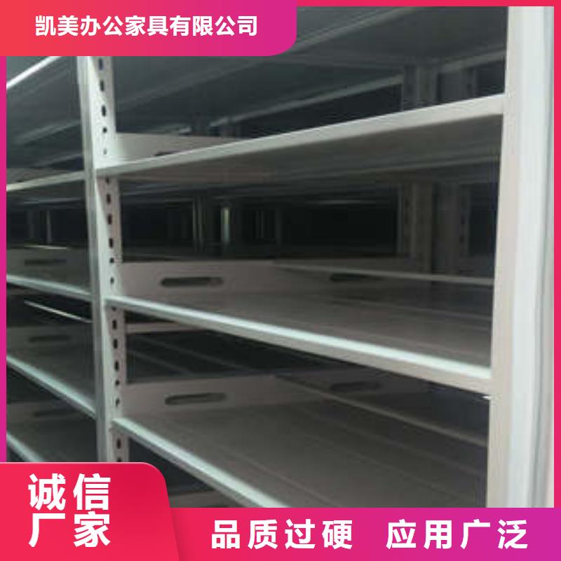 密集架图书柜厂家口碑好