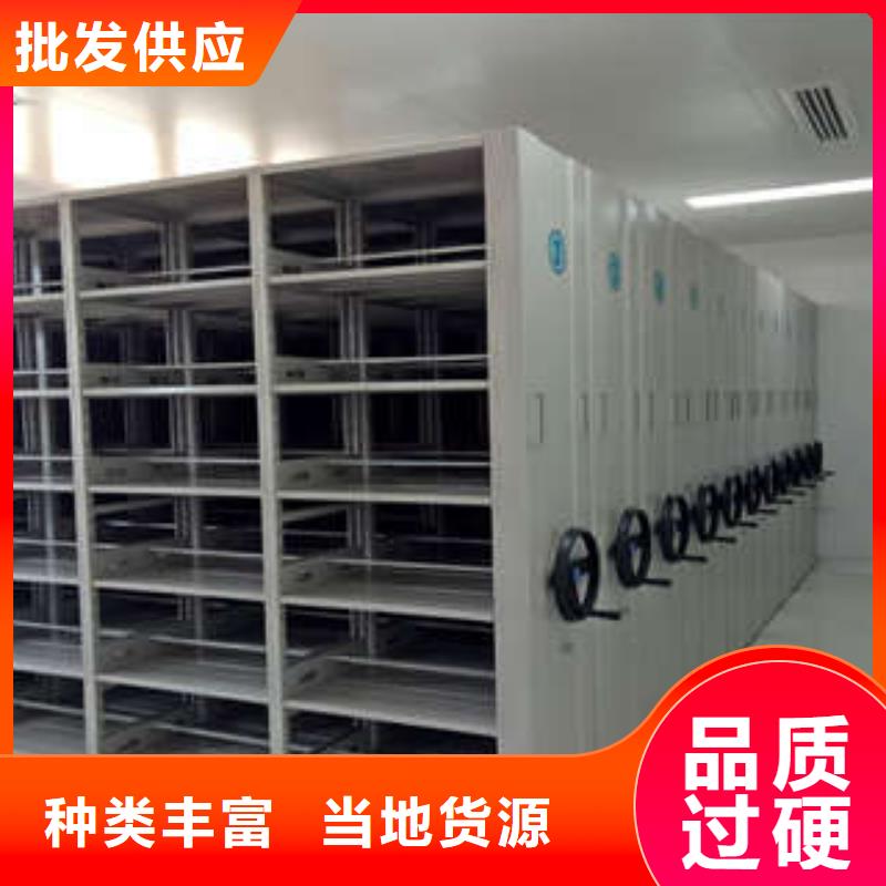 加固型密集架可来电定制-质量可靠
