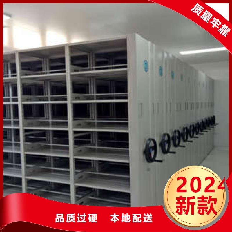 2025（档案密集柜行业的发展现状及改善方案