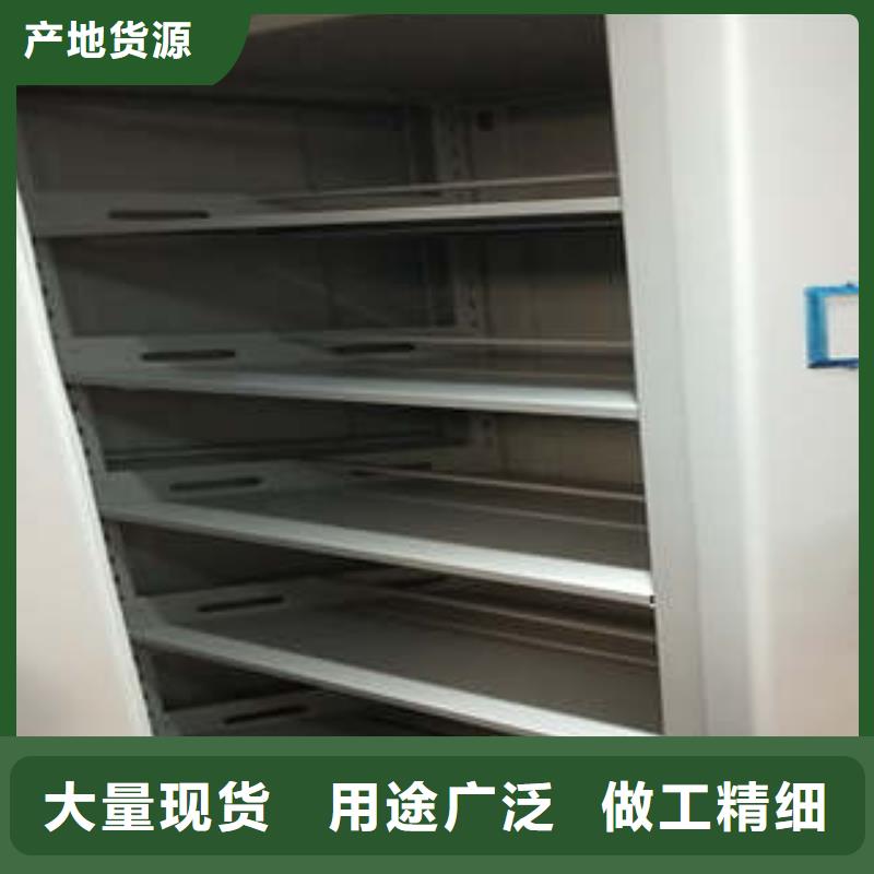 手动档案室密集柜批发优惠多
