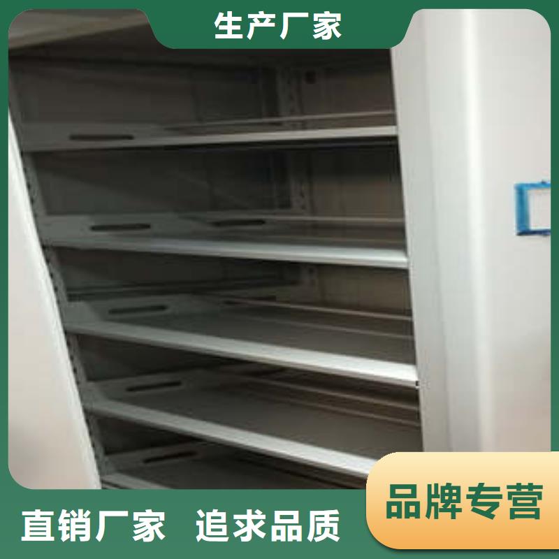 全封闭移动密集架新品正品