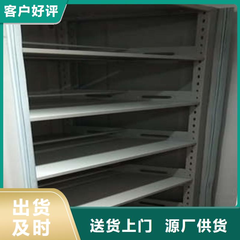 ：挂电表密集柜这里买更优惠