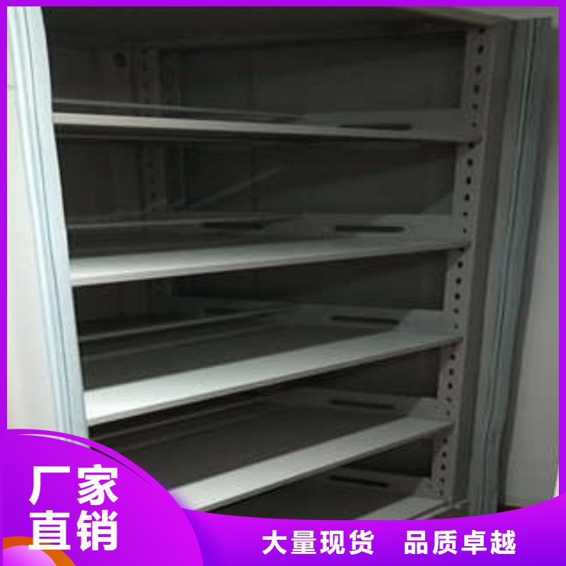咨询：档案馆手动密集架一站购齐这里买更优惠