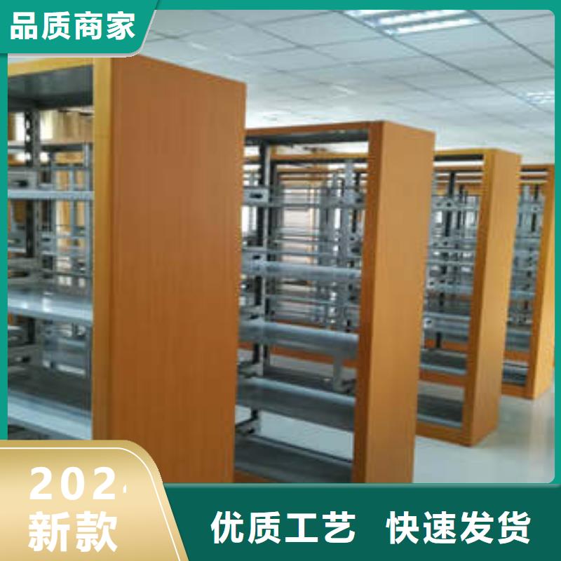 档案保管柜如何挑选