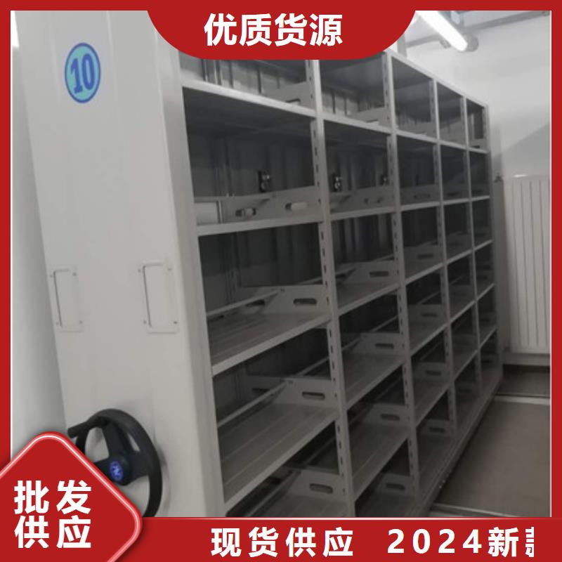物证密集架批发零售价