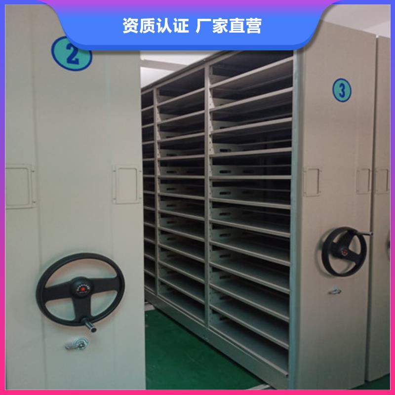 服务周到的档案柜批发商