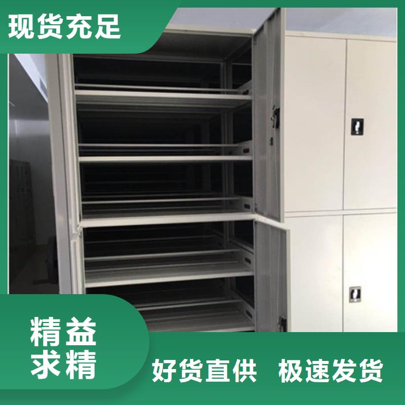 供应批发智能选层柜-省心