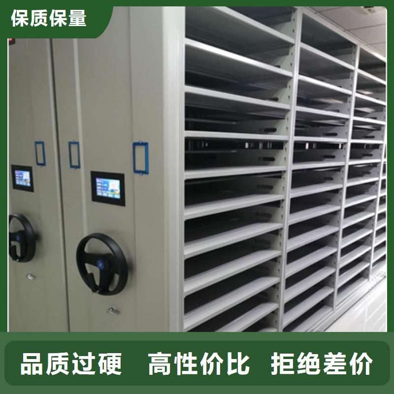 密集手动柜价格资讯