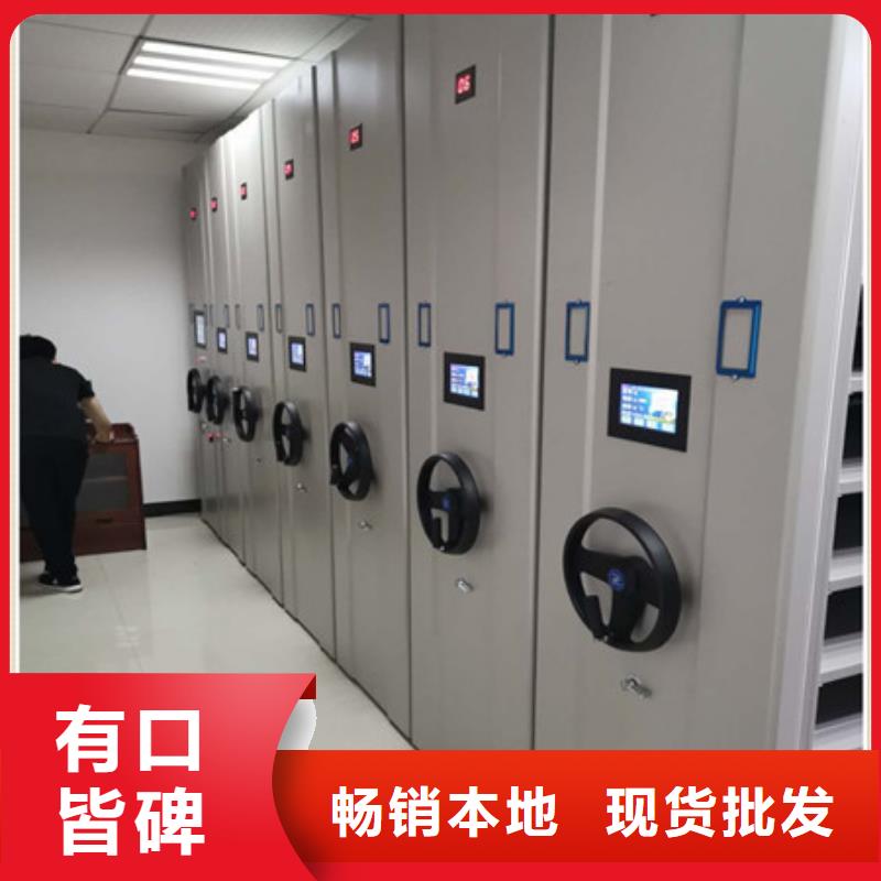 铁质档案架价格合理