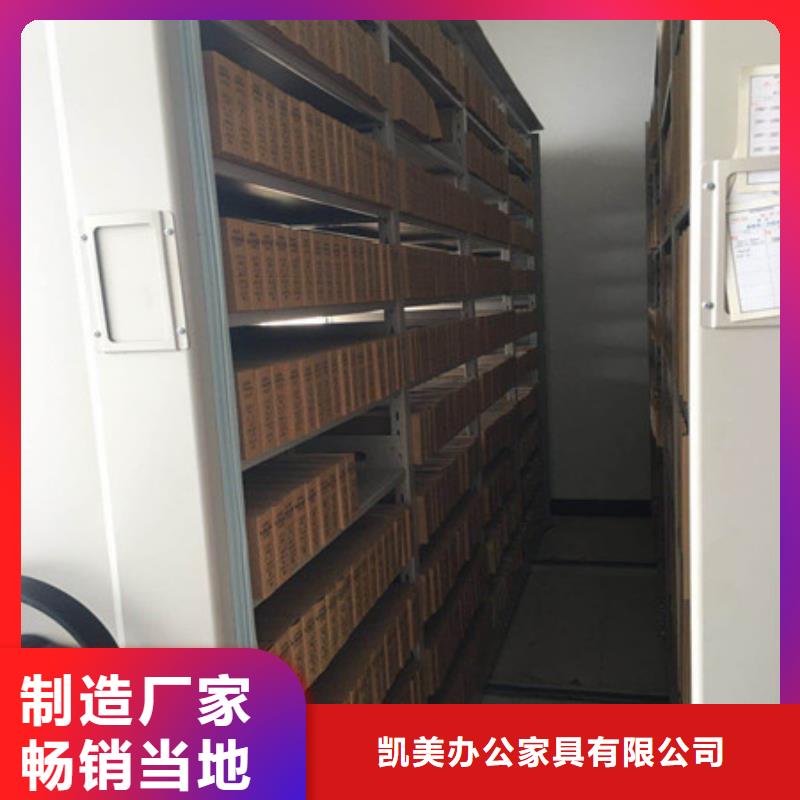 供应批发智能选层柜-省心