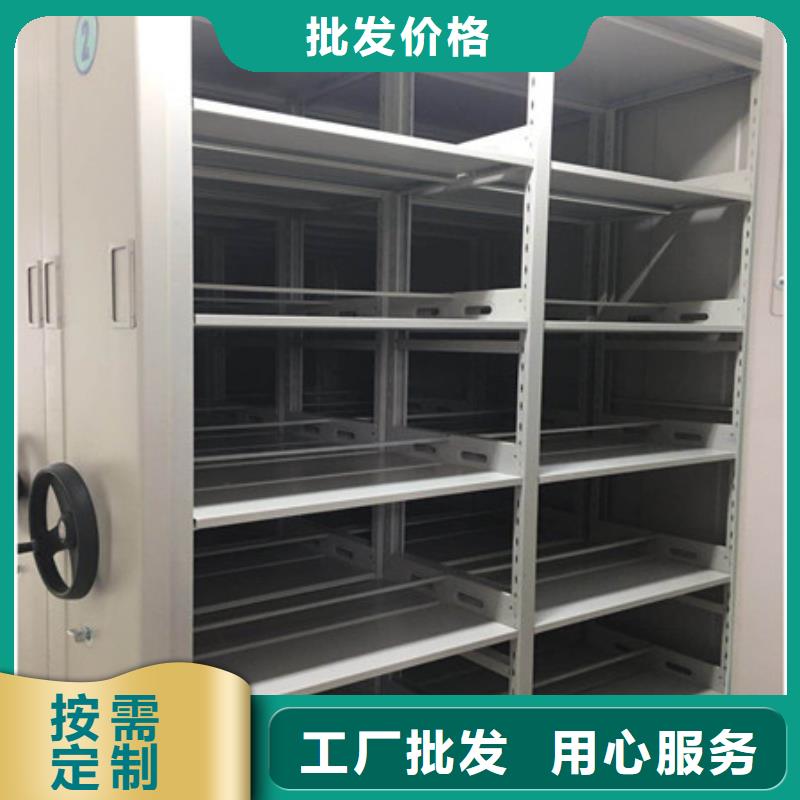 病理蜡片密集柜用法