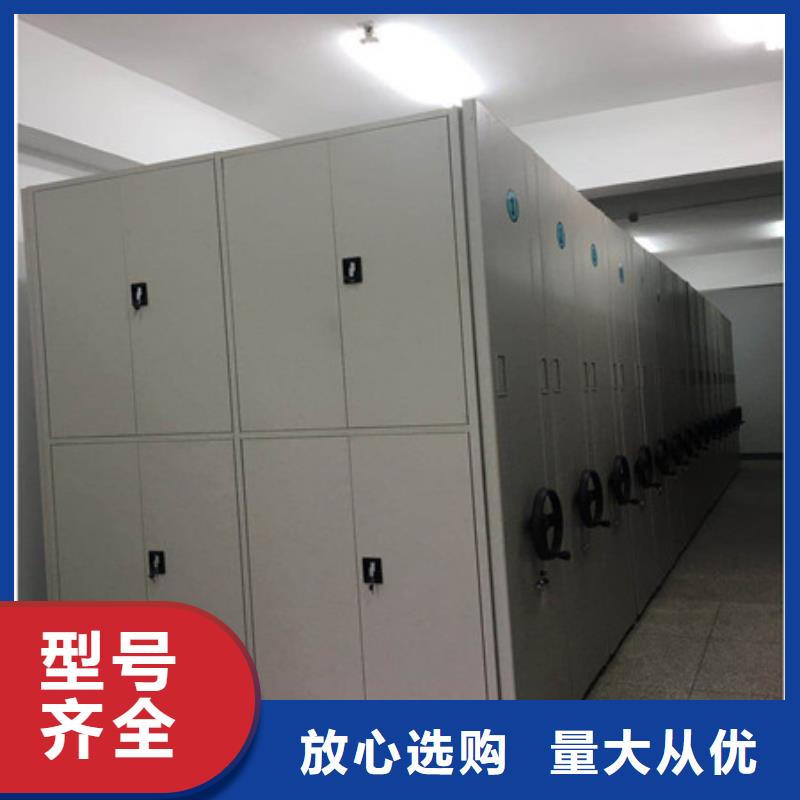 智能选层柜当天发货