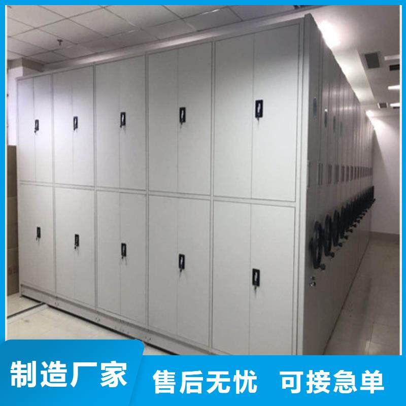 ：密集柜迎接变化