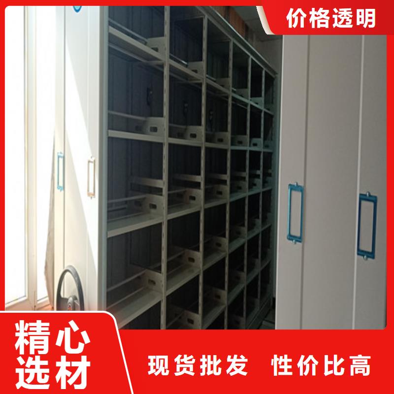 活动式密集架品质为本