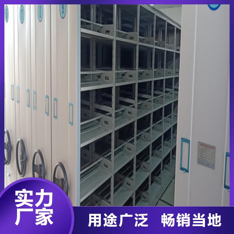 手摇移动式密集架门市